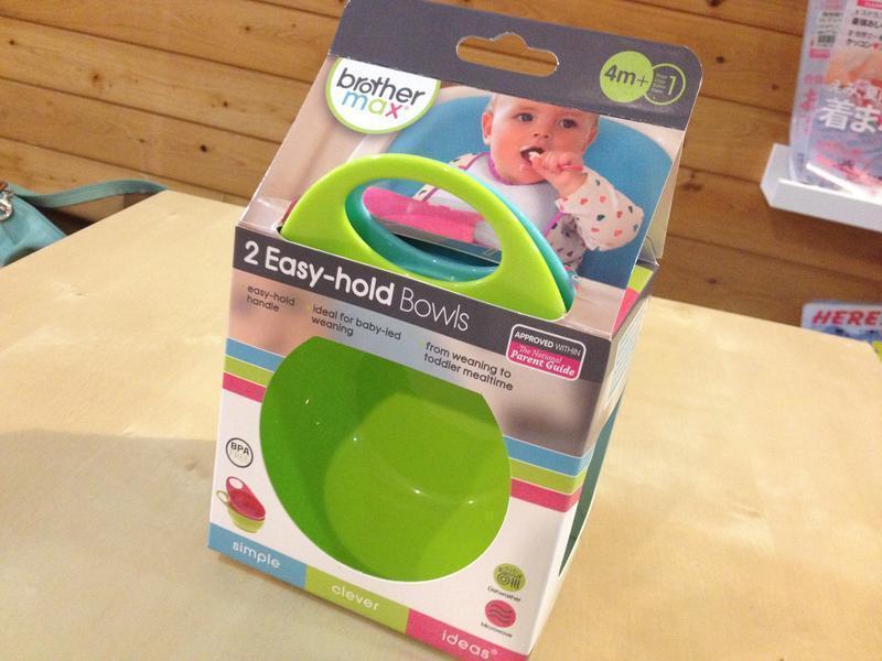 С������԰���ա�BrotherMax��������