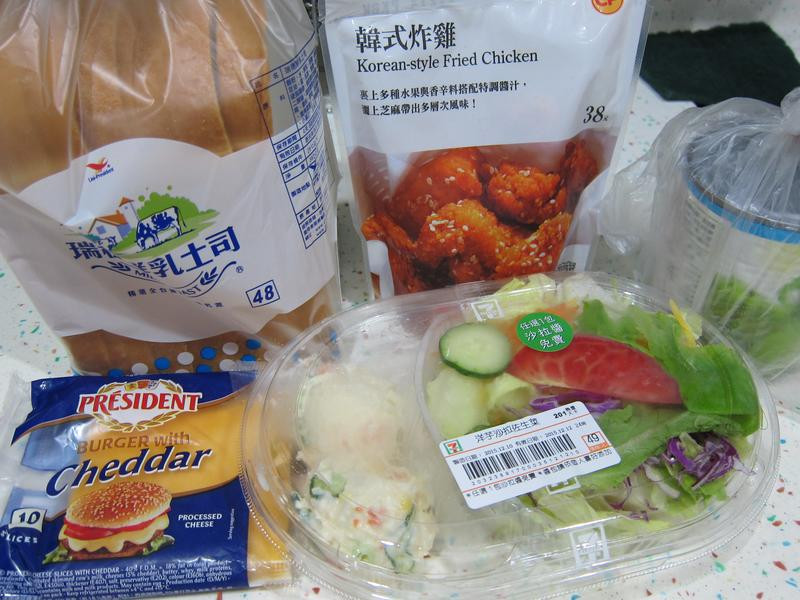 ��˾���׼�����˾��������