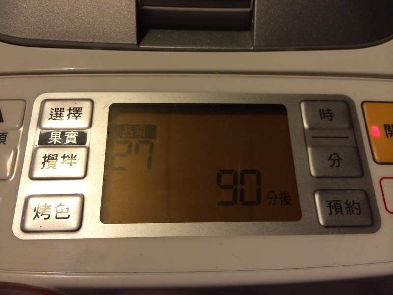 *�׸�����*��ƻ������走�������