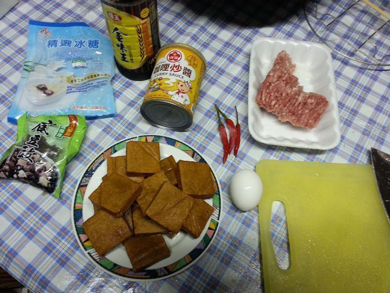 ��ζ��������(��)�ɵ�����