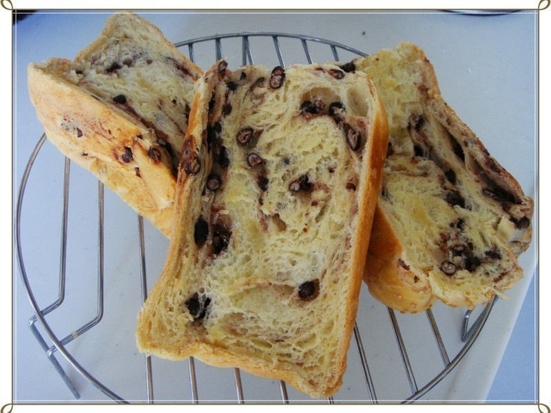 丹麦红豆吐司的做法