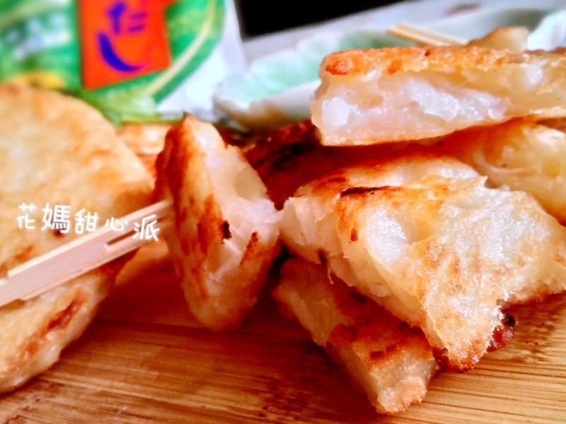 萝卜丝饼(烹大师时食飨宴)的做法