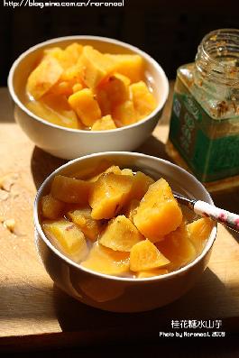 ����ˮɽ�������