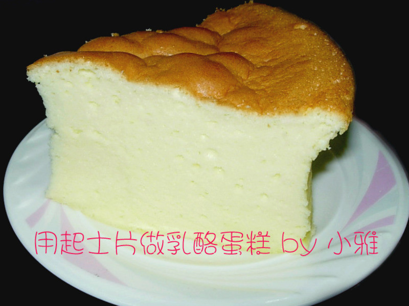 ����ʿƬ�����ҵ��������