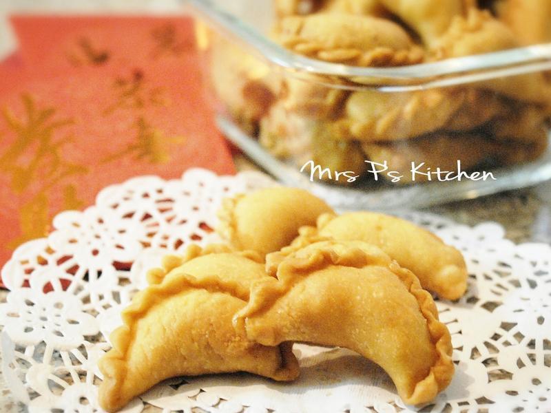 【贺年小吃推介】炸油角的做法