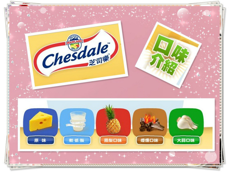 ��֥˾�֡���Խݮ��˾���������