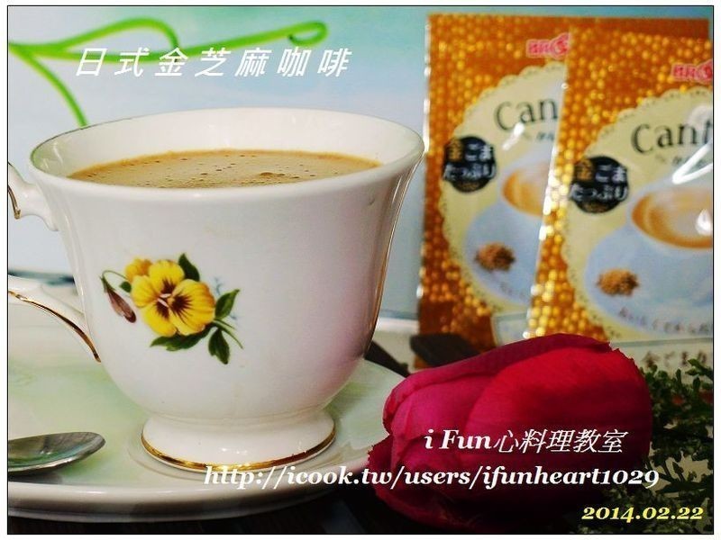 ��ʽ��֥�鿧�ȵ�����