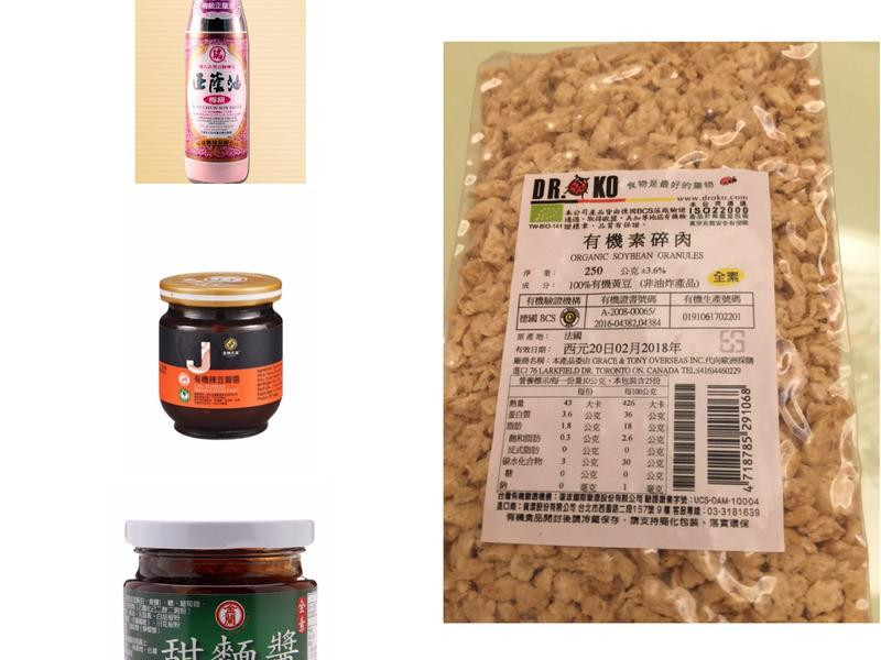 ����ը���������