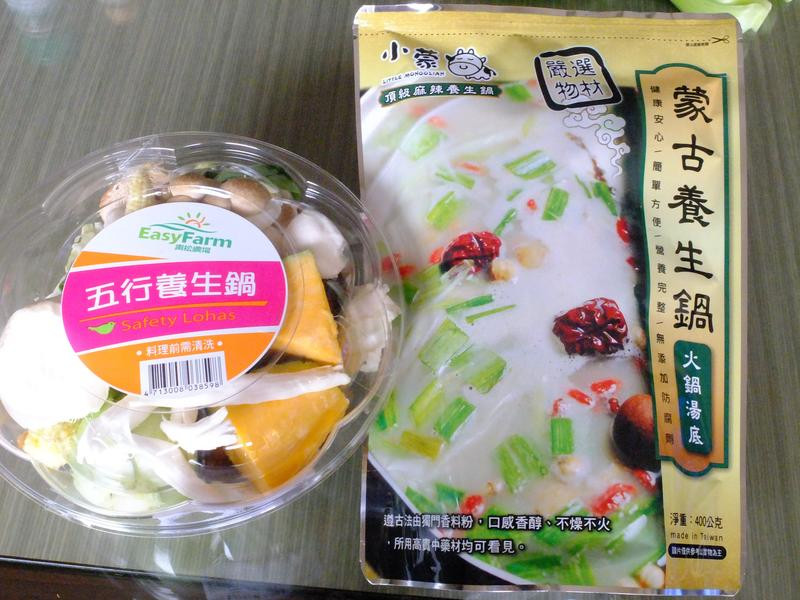 �ɹ�������������