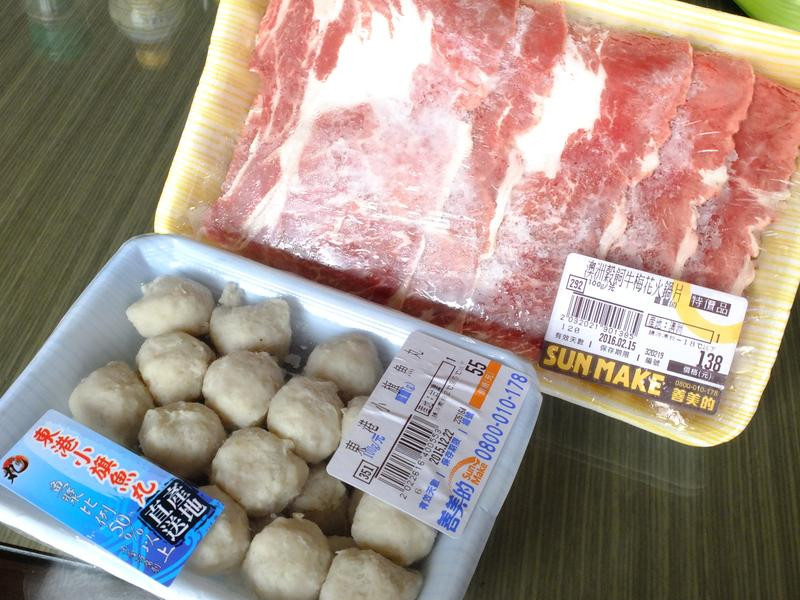 �ɹ�������������