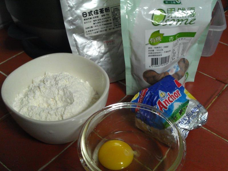 һ�������ֿ�ζ~�������ʹ����ɵ�����