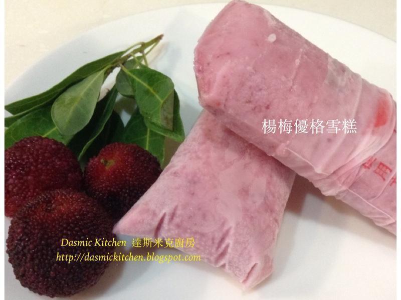 ��÷�Ÿ�ѩ�������