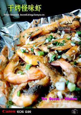 �ɿ���ζϺ������