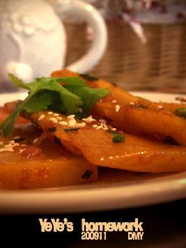 ��Ƭ����������