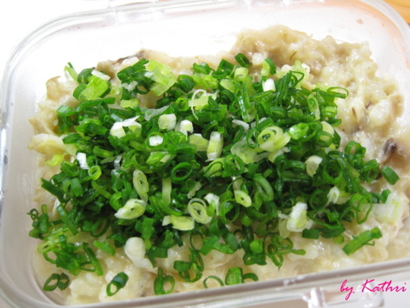 黄金鸡肉粥【卡特莉的早餐】鸡汤料理的做法