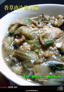 �����Ƭ����ѵ�����