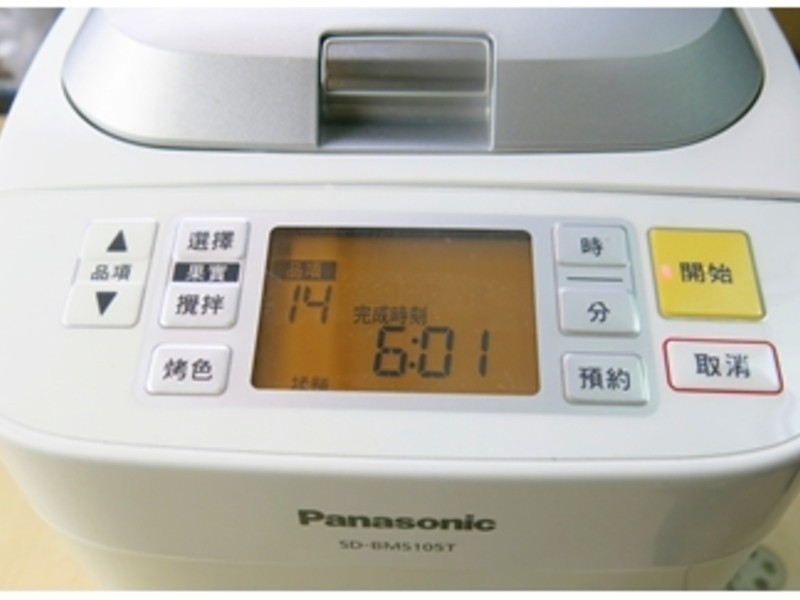 С��������˾��Panasonic�������������