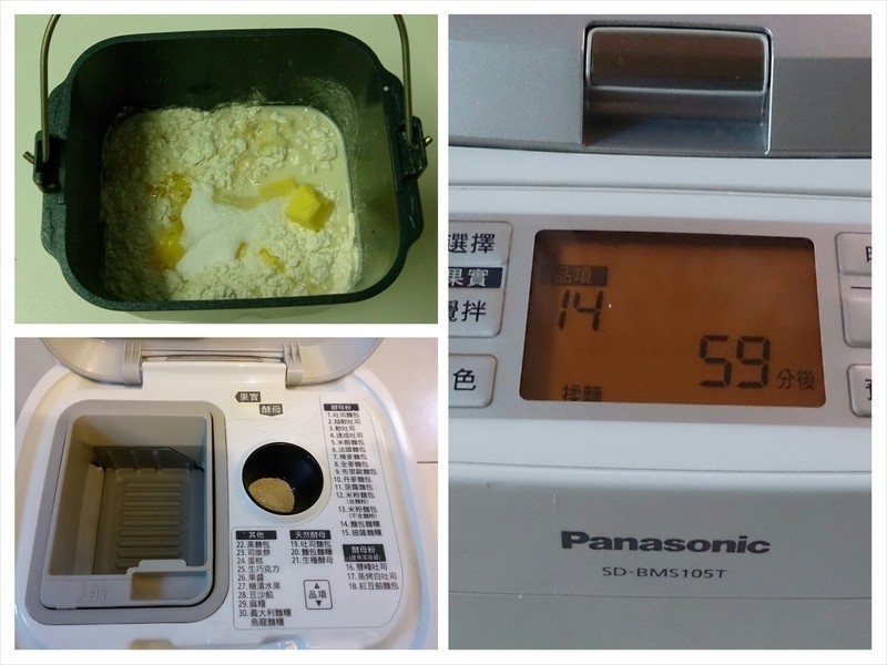 �ع���Խݮ��˾ [Panasonic�������]������