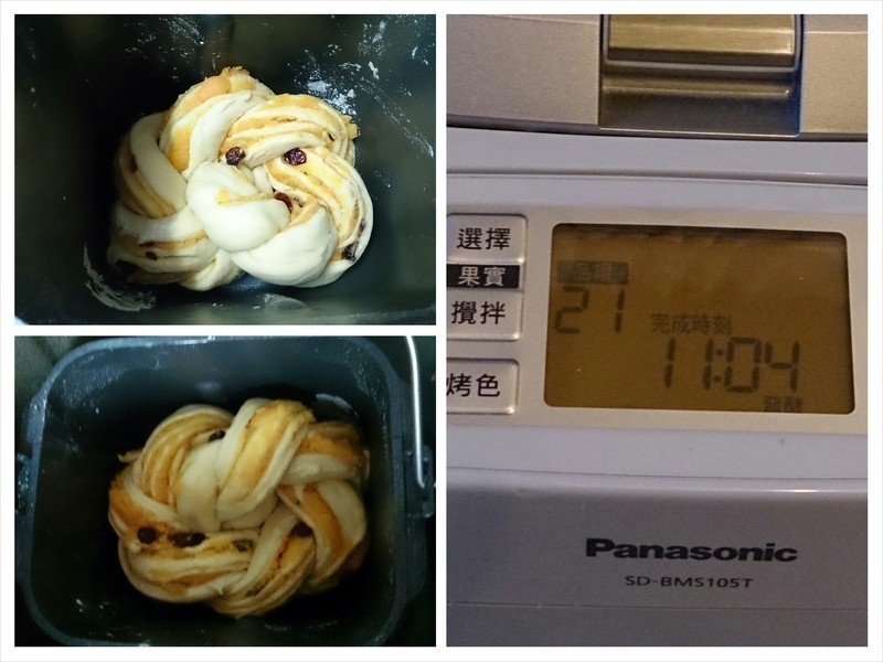 �ع���Խݮ��˾ [Panasonic�������]������