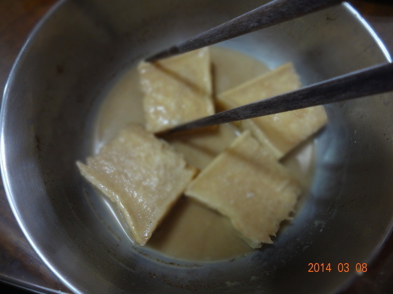 ��˾�ɱ�(�決չʳ��ļ��)������