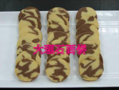 ����ʯ����������