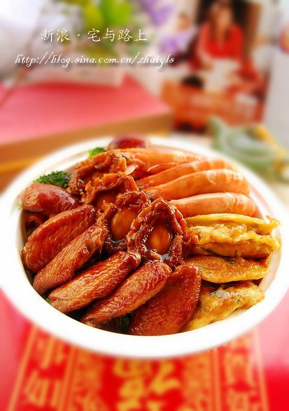 ����һ�ù㶫��˵�����