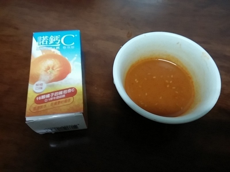 ��ʽ��������ŵ��C���ݶ���������