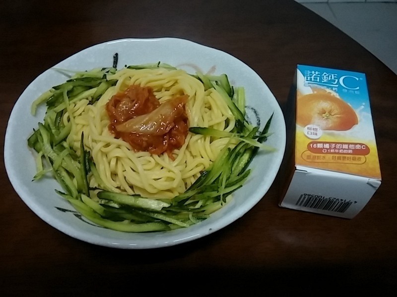 ��ʽ��������ŵ��C���ݶ���������