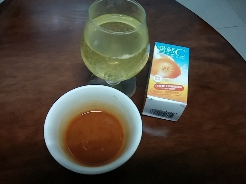 ��ʽ��������ŵ��C���ݶ���������