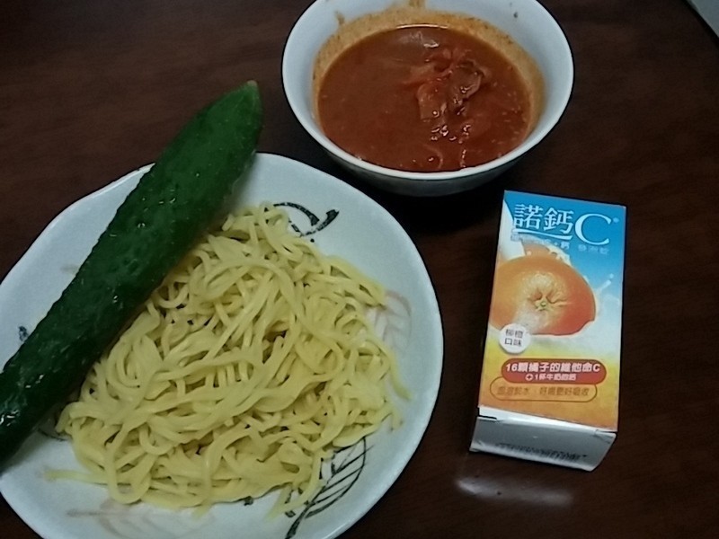 ��ʽ��������ŵ��C���ݶ���������