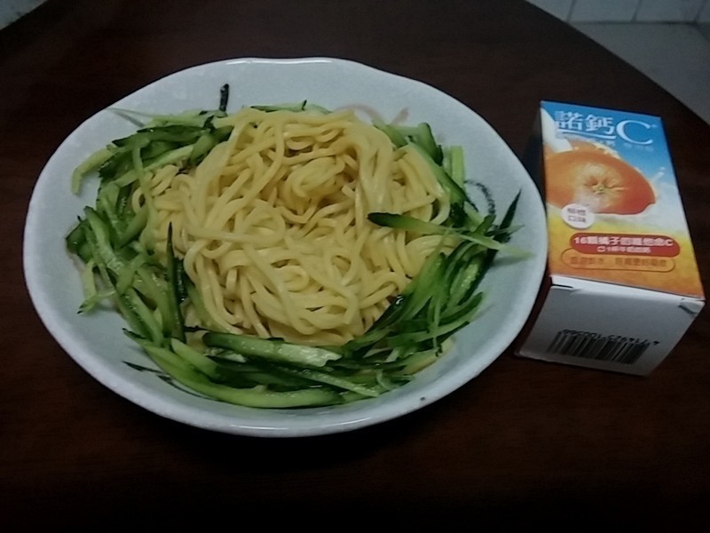 ��ʽ��������ŵ��C���ݶ���������