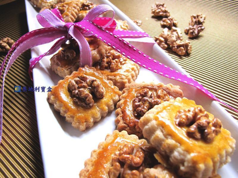 核桃方块酥-奥地利 圣诞节传统美食的做法