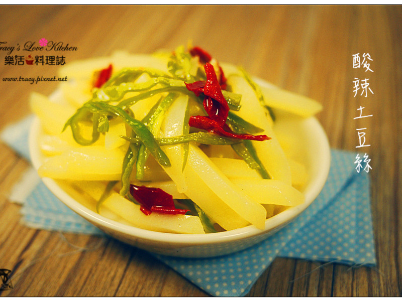 夏日开胃菜-酸辣土豆丝的做法