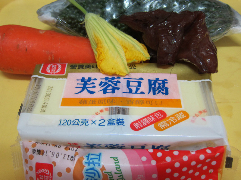 ʲ����Ϻ浰(��ʳ��)������