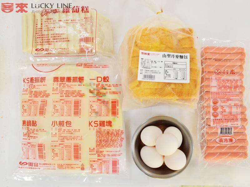 ̨ʽ���ƴ�̵�����