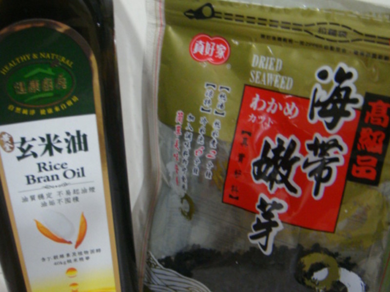 �����������ƽ������͡���ʽ����С�ƹϺ���ѿ������