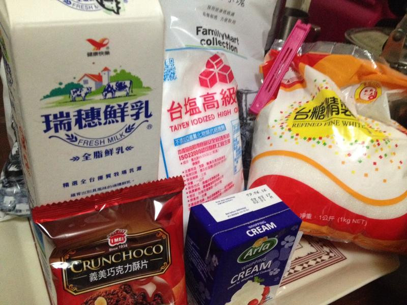 �ɿ�����Ƭ����ܵ�����