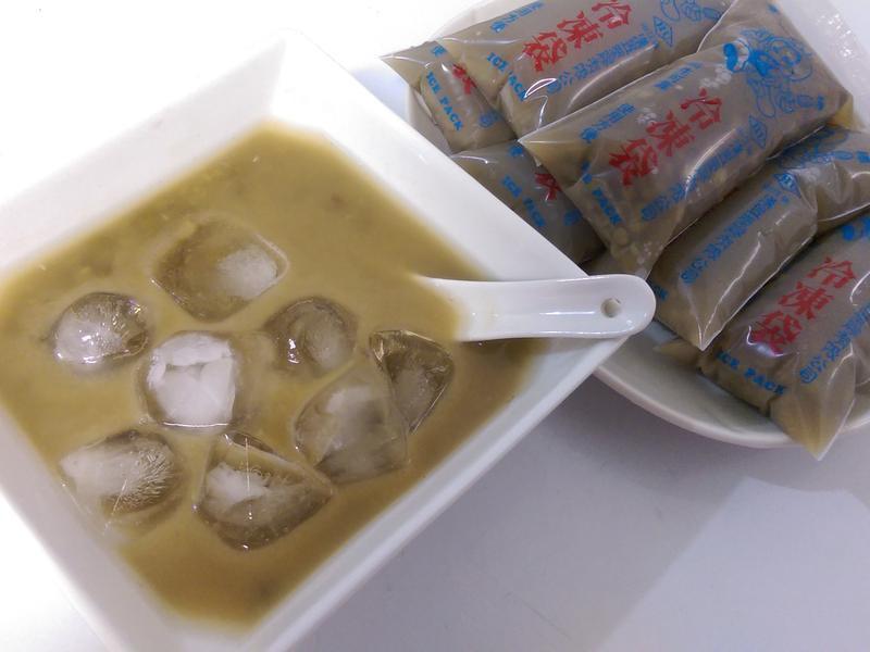 �����̶�����������