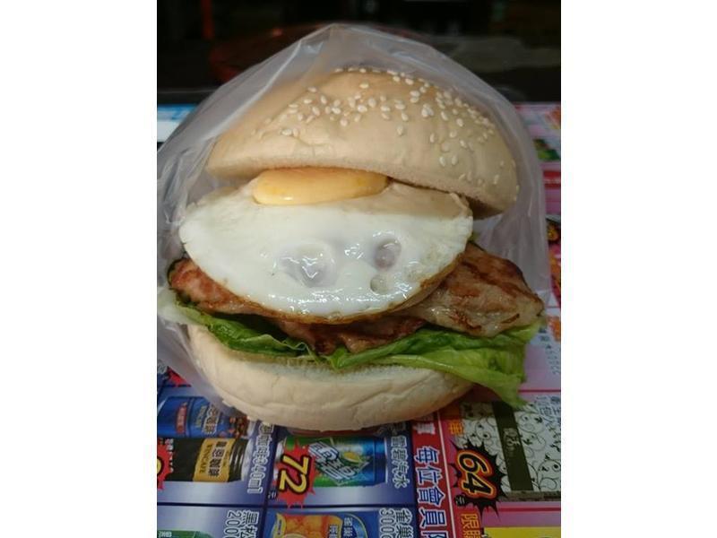 »îÁ¦ºº±¤±¦µÄ×ö·¨