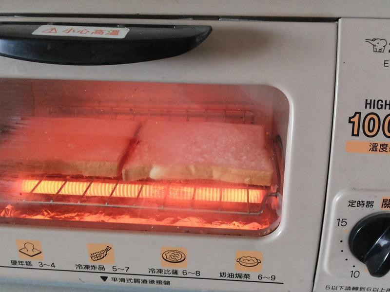 ����л�̼����˾�������������ɳ����������