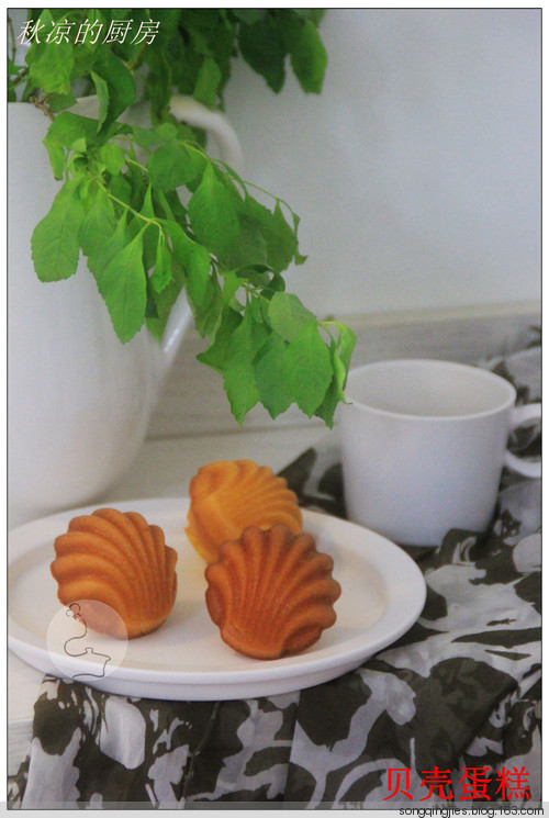 柠檬贝壳蛋糕的做法