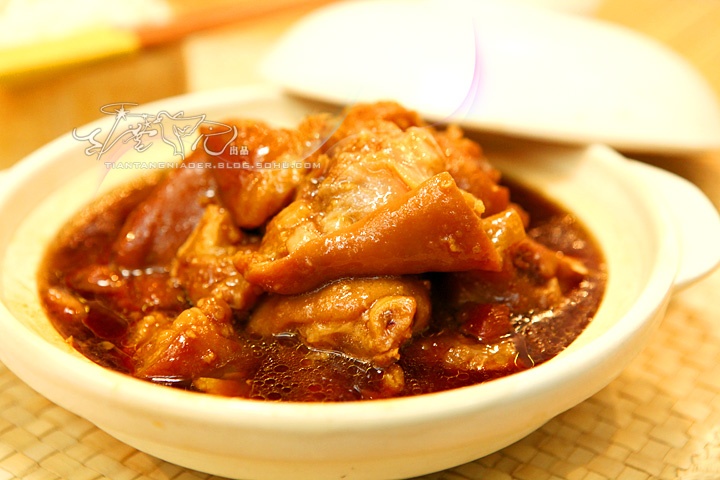 ��ڼ�����̨����ζ֮С�����ֵ�����