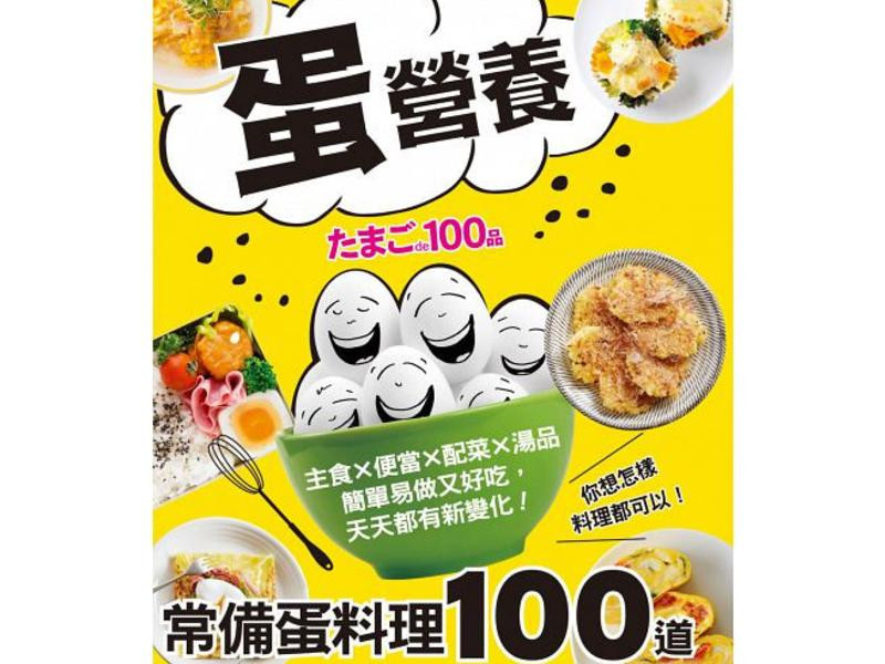 ��ʽ�ݲ˵�����������