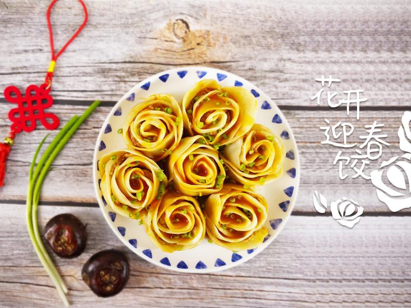 ����ӭ���ȵ�����