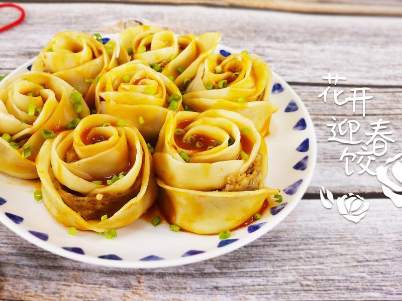 ����ӭ���ȵ�����