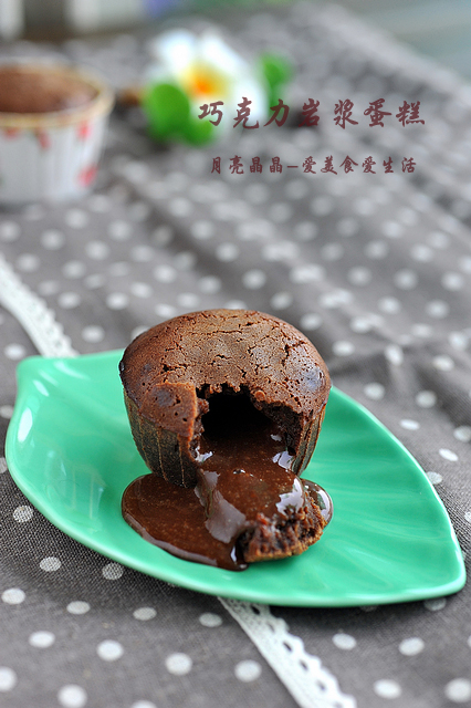 ÐÄÌ«Èí¡ª¡ªÇÉ¿ËÁ¦ÑÒ½¬µ°¸âµÄ×ö·¨