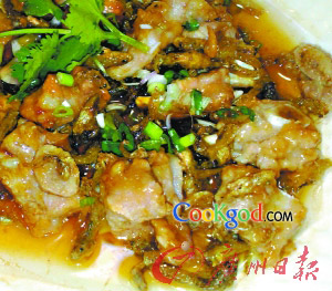 ɽ�������Źǵ�����