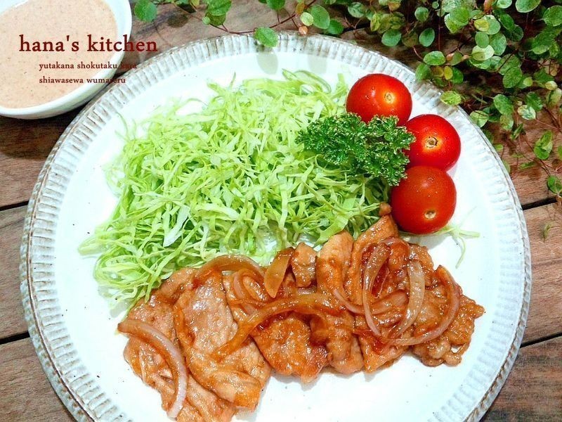 洋葱姜烧肉片及高丽菜丝切法的做法