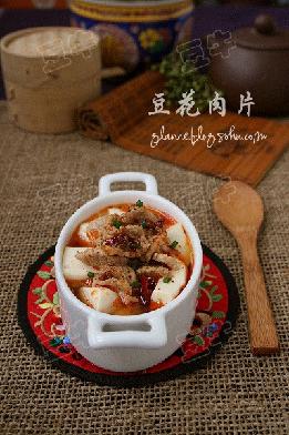 豆花肉片的做法