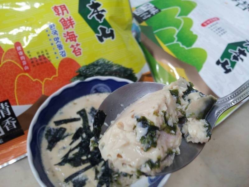 ��̦������Ԫ��ɽ��̦��������